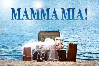 قسمت سوم «ماما میا» ساخته می شود
