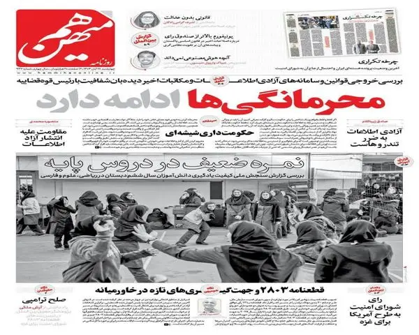 photo_2025-11-19_00-17-23 (6)