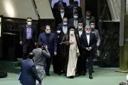 علت حضور ابراهیم رئیسی فردا در مجلس شورای اسلامی