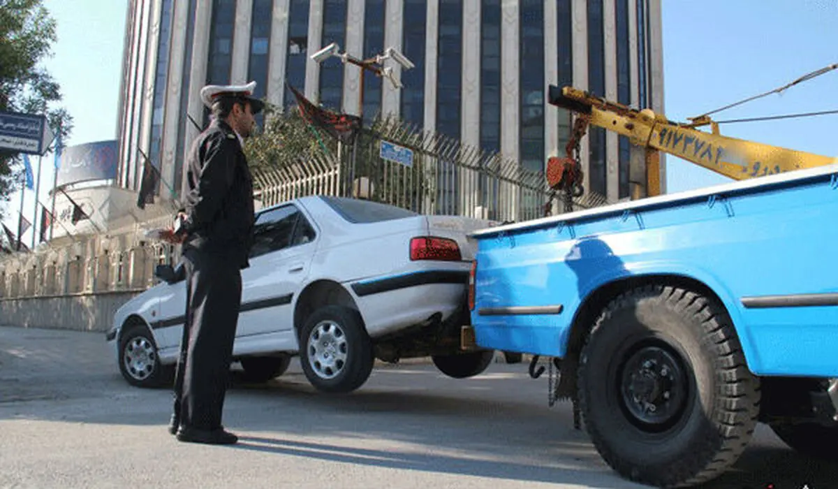 این خودروها با جرثقیل پلیس جابجا می شوند!