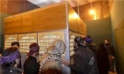 مزار هانی در مسجد کوفه بازگشایی شد