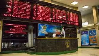 کشف قیمت سهام هلدینگ سیمانی شستا در بورس