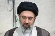 بخش مهم پیام امروز رهبرانقلاب +عکس 