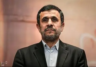 احمدی‌نژاد به انتخابات 96 لبخند زد 