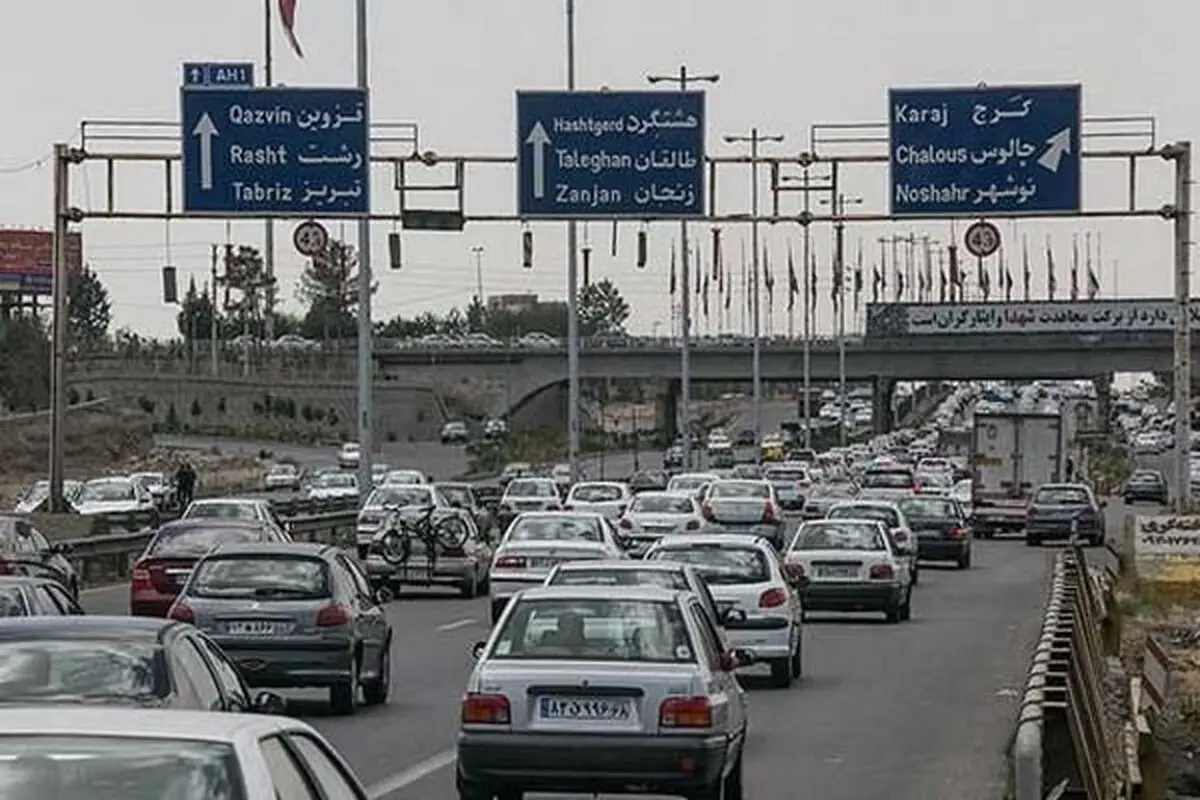 آخرین وضعیت ترافیکی بزرگراه های پایتخت