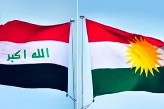 راهکار بغداد و اربیل برای حل اختلافات