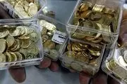 ۳ عامل کلیدی افت قیمت طلا و سکه/ پیش‌بینی اهل فن چیست؟
