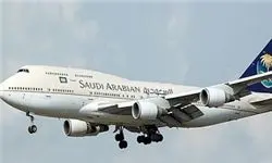 پرواز قشم در فرودگاه مشهد دچار حادثه شد