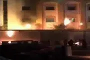 به آتش کشیده شدن ساختمان امنیتی عربستان