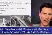 
خلبان آمریکایی: برای زدن قایق‌های تندروی ایران تمرین کردم!
