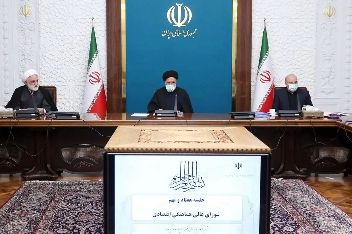 در جلسه سران سه قوا چه گذشت/ تصمیم سران قوا برای کاهش تورم