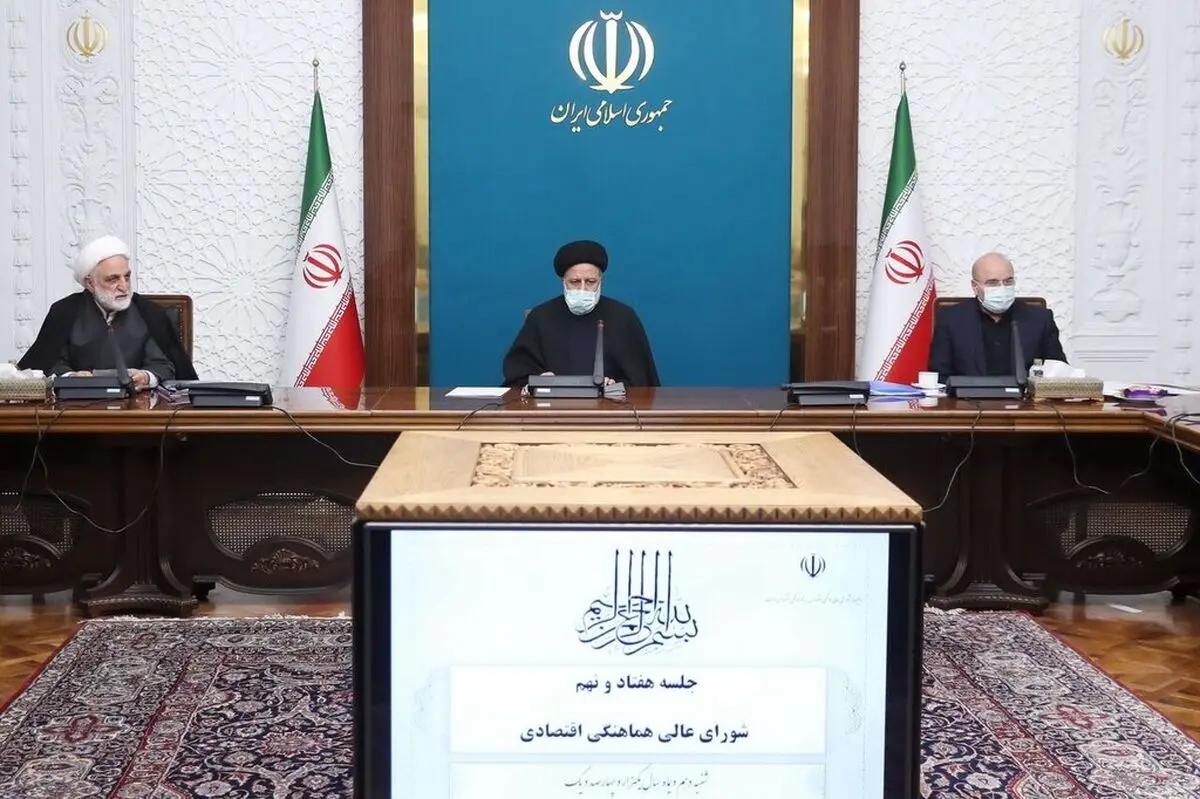 در جلسه سران سه قوا چه گذشت/ تصمیم سران قوا برای کاهش تورم