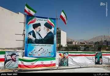 حامیان مردمی رئیسی
