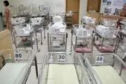 کره جنوبی و مشکلی به نام فرزندآوری