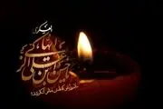 خدمات فراوان امام حسن عسکری(ع) به جهان اسلام