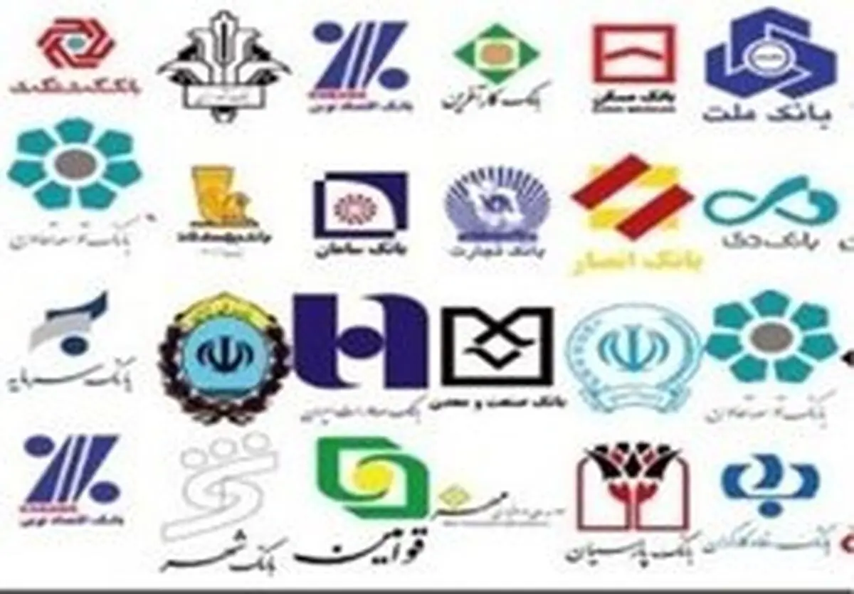 چوب حراج به اموال مازاد بانکها نزنید