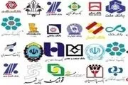 قرائت گزارش معوقات بانکی در مجلس 
