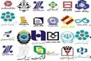 سرمایه‌گذاری بانک‌ها در بورس آزاد شد