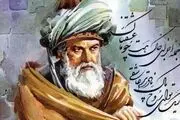 سالروز درگذشت چهره های مشهور ایرانی در 4 دی