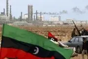از سر گیری صادرات نفت لیبی با قول خلیفه حفتر
