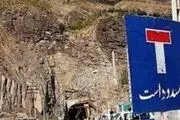 محورهای شمالی لغو انسداد شد
