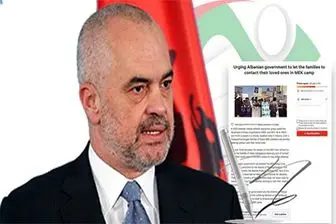 نامه 8 هزار خانواده اعضای گرفتار منافقین به رئیس دولت آلبانی