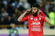 شفیعی روی صحنه پنالتی حق را به داور داد