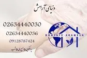 نکات بسیار مهم برای مراقبت از سالمندان در منزل