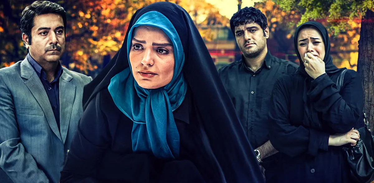 بازیگران آوای باران و همسرانشان را ببینید