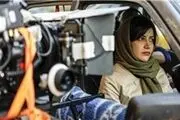 فیلم «دومینو»  کلید خورد