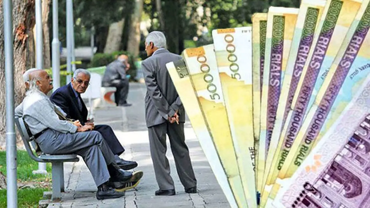 مجلس به متناسب‌سازی حقوق بازنشستگان رأی داد/ حقوق بازنشستگان افزایش می‌یابد

