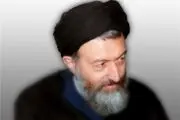 وقتی مسعود رجوی برای بیعت نزد آیت الله بهشتی رفت!