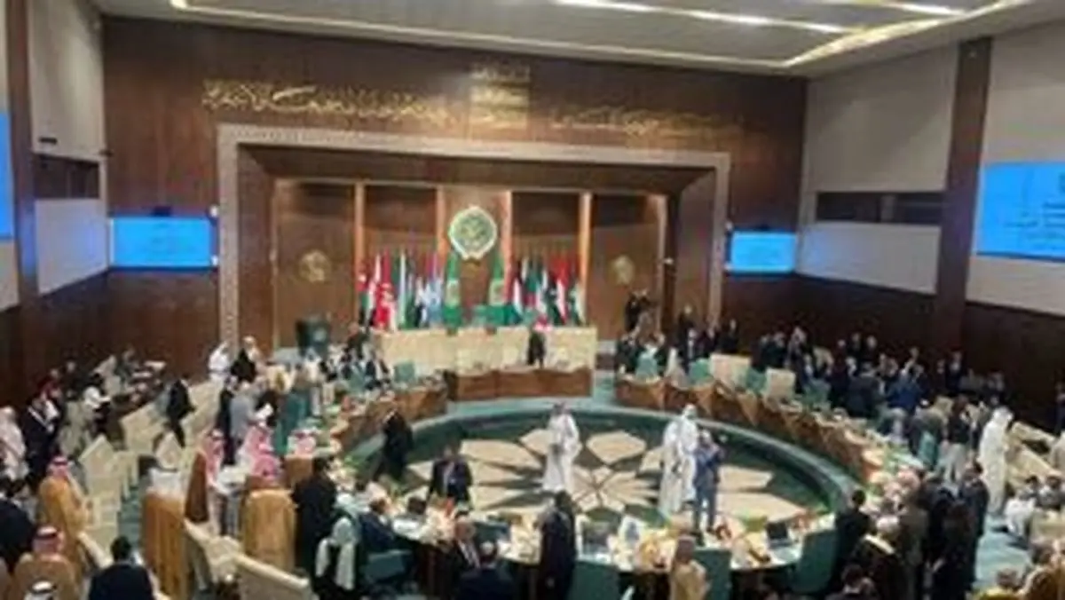 واکنش اتحادیه عرب به پیشنهاد ترامپ