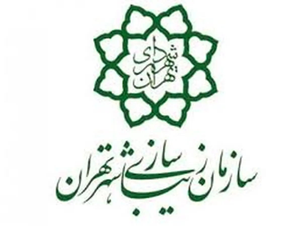 مجموعه تئاتر نصر به موزه تبدیل می شود