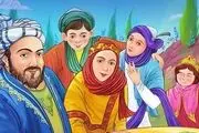 برنامه‌های نوروزی سازمان فرهنگی هنری شهرداری تهران اعلام شد