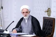 توصیه رییس قوه قضاییه در شب قدر درباره معیشت مردم