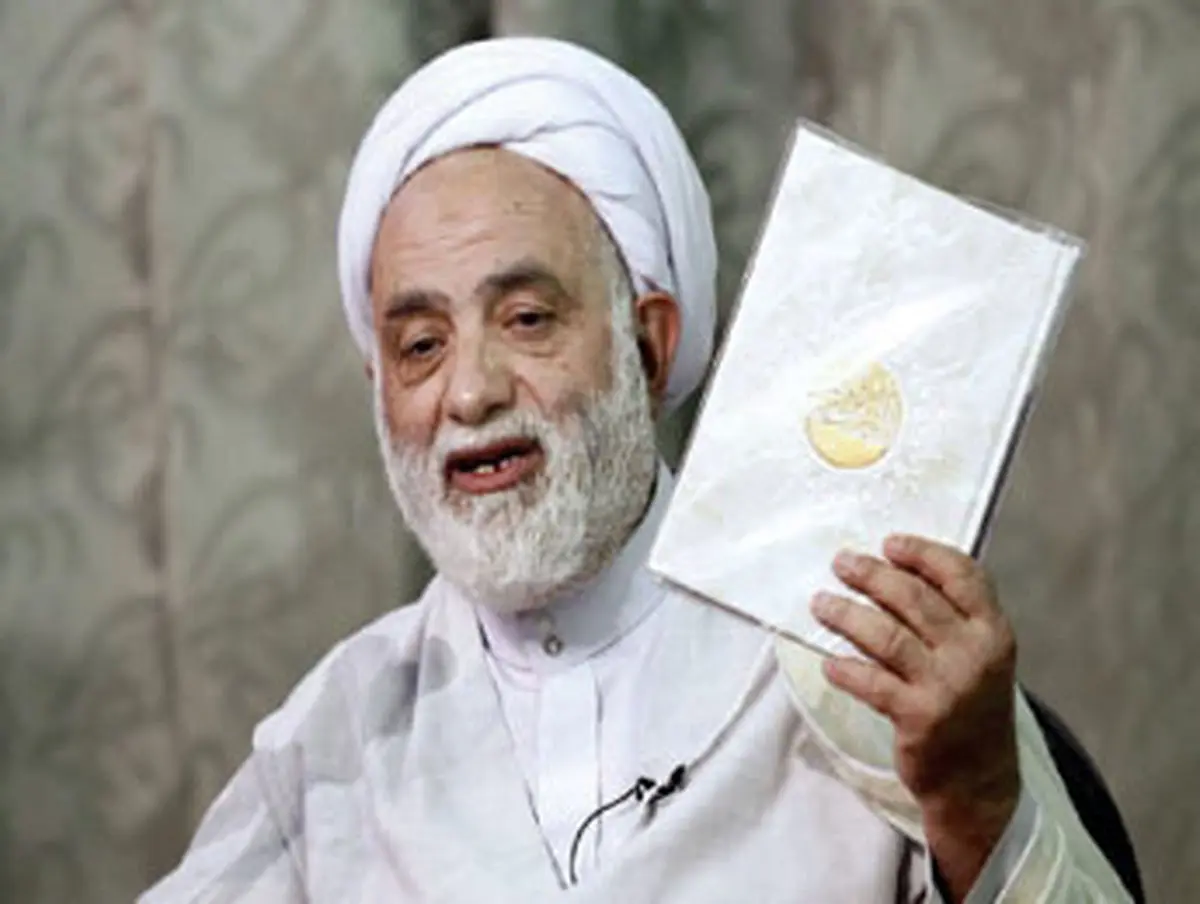 وقتی پیامبر به خدا پناه می برد