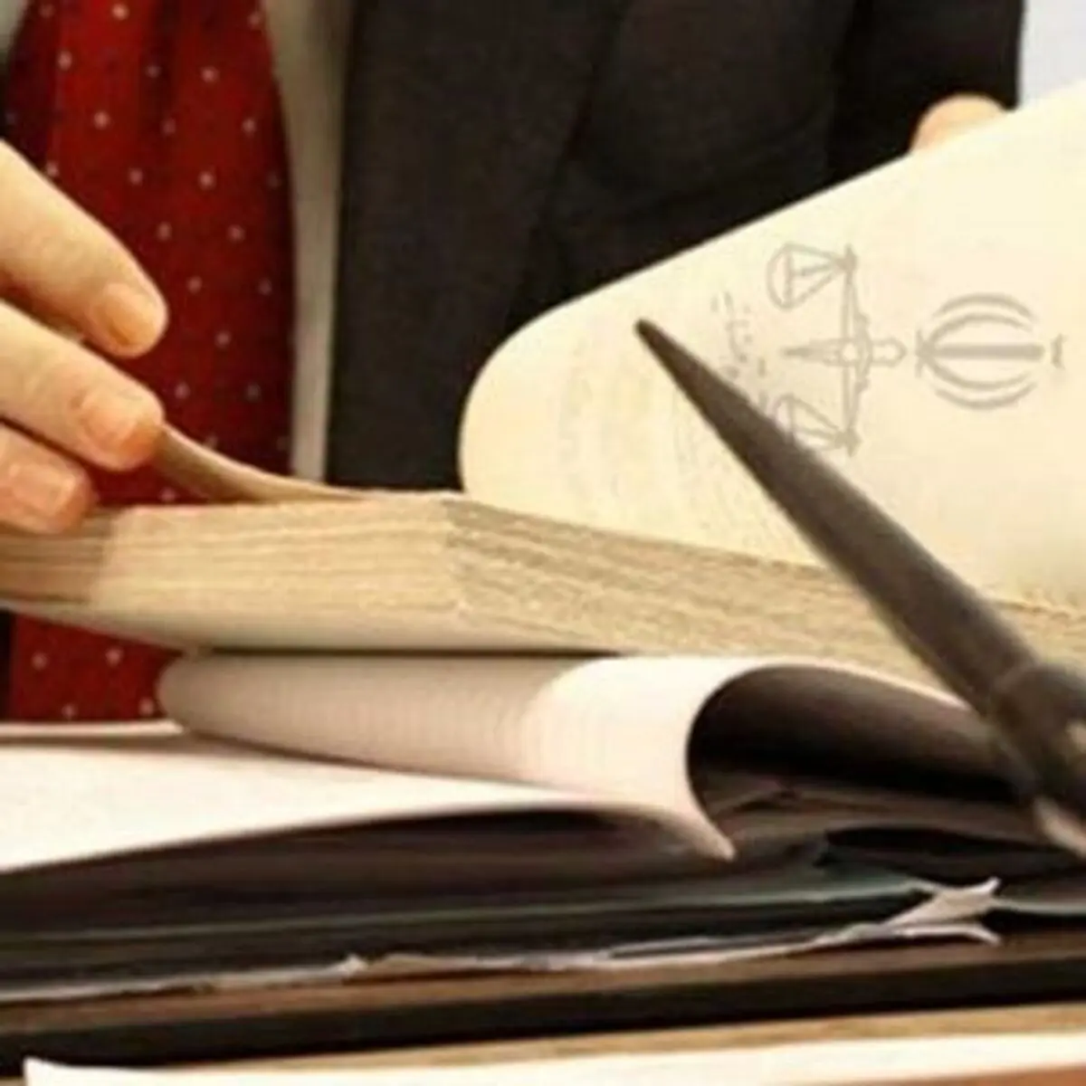 موسسه حقوقی صلح آفرین پارس

