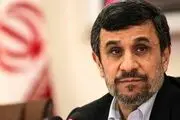 فیلم احمدی‌نژاد و مصلحی در دیدار رمضانی با رهبر انقلاب