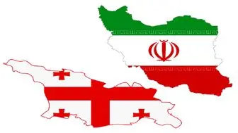 صادرات ۱۸۷ میلیون دلاری کالا از ایران به گرجستان در سال ۲۰۱۹