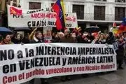 سفر «گوایدو» به مادرید، مخالفان و حامیان اسپانیایی را به خیابان کشاند