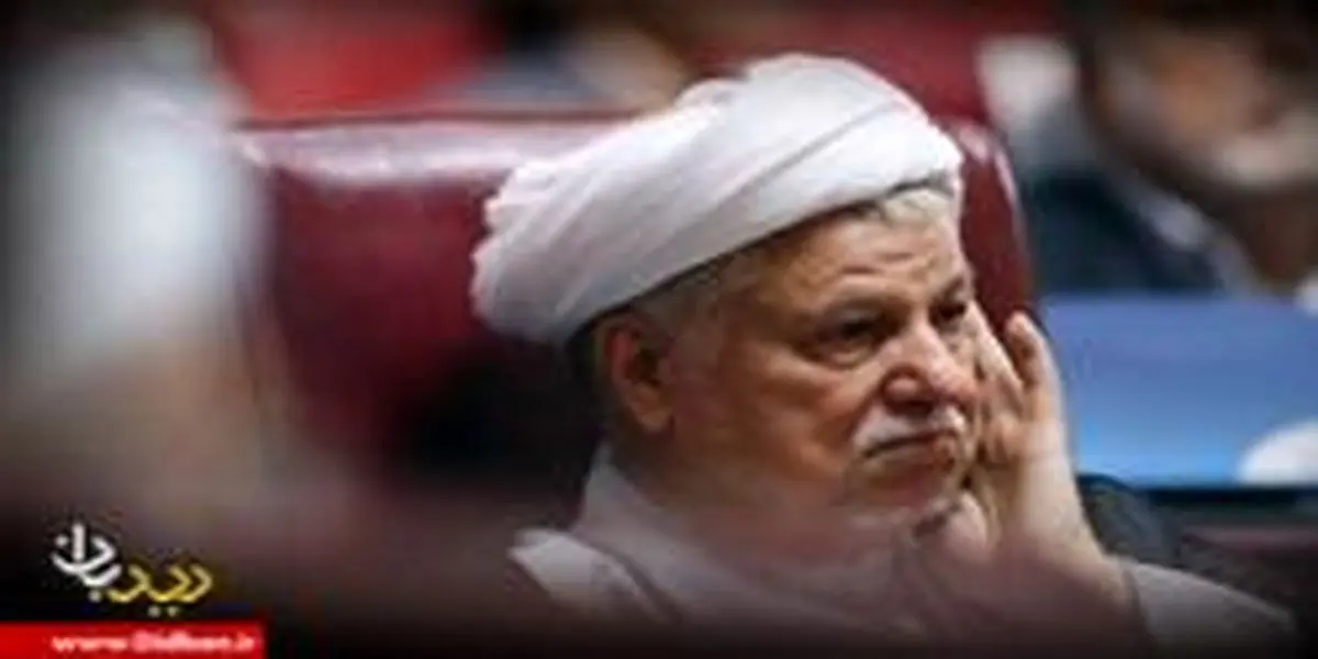 آیا هاشمی برای خبرگان تائید صلاحیت می شود؟