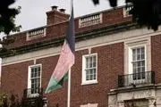آمریکا حساب‌های بانکی سفارت افغانستان را مسدود کرد