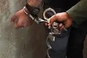 انهدام شبکه هرمی سازمان یافته در مشهد