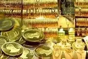 قیمت سکه و طلا امروز سه شنبه ۷ اسفند ۱۴۰۳ + جدول
