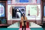 پنجمین جشن سالانه موسیقی ما/ گزارش تصویری