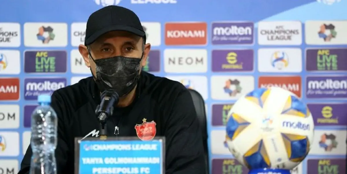 واکنش رسمی پرسپولیس به خبر جدایی یحیی گل محمدی