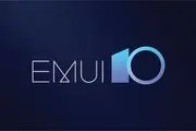 تعداد کاربران رابط کاربری  EMUI10 هوآوی از مرز یک میلیون نفر گذشت

