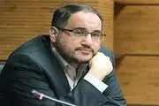 نگاهداری: آینده سازی نوشداروی جامعه امروز ایران است