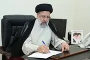 پیام تسلیت رئیس جمهور برای درگذشت پدر شهیدان موحد دانش